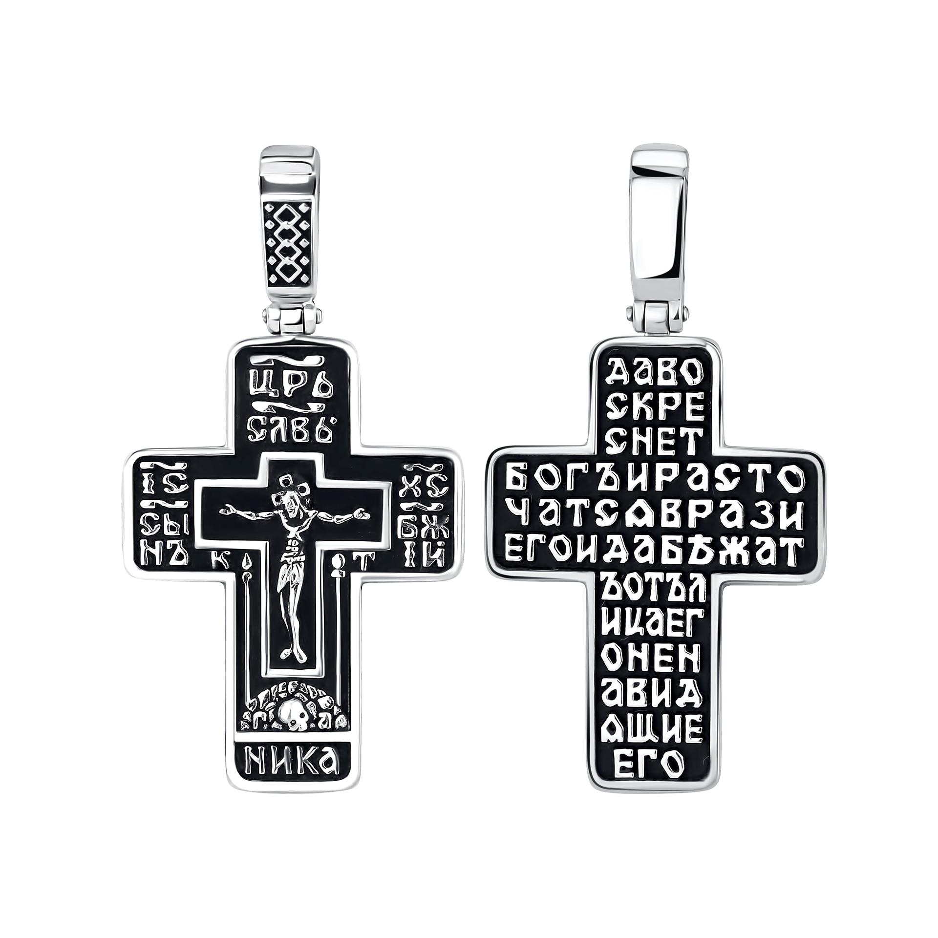 Подвеска Talant - Серебро 925 (арт. 51-76-0000-10671)