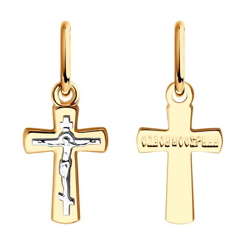 Подвеска SOKOLOV - Золото 585 (арт. 121493)