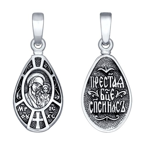 Подвеска SOKOLOV - Серебро 925 (арт. 95030136)