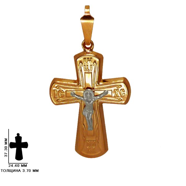 Подвеска ГолдиКа - Золото 585 (арт. 54040335)