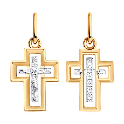 Подвеска SOKOLOV - Золото 585 (арт. 121488)