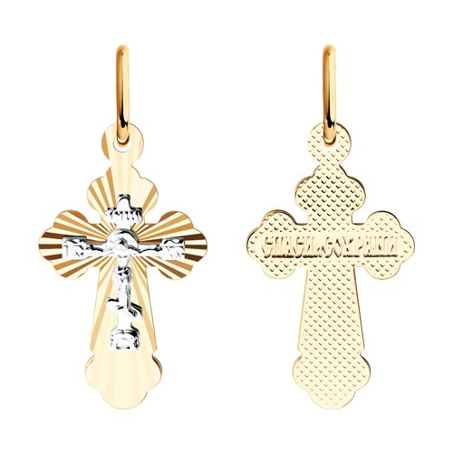 Подвеска SOKOLOV - Золото 585 (арт. 121209)