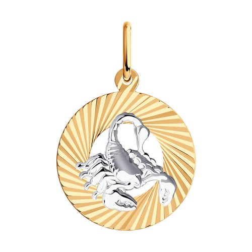 Подвеска SOKOLOV - Золото 585 (арт. 031372)