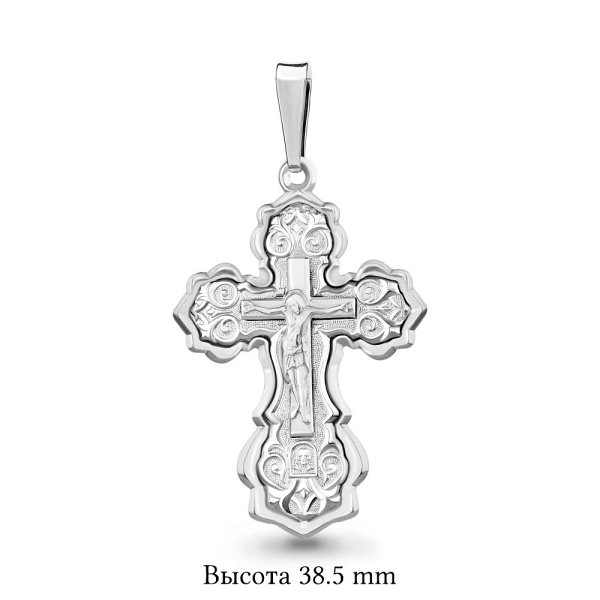 Подвеска Аквамарин - Серебро 925 (арт. 10968.5)