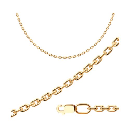 Цепочка Diamant - Серебро 925 (арт. 93-180-03080-1)