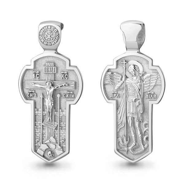 Подвеска Аквамарин - Серебро 925 (арт. 14792.5)