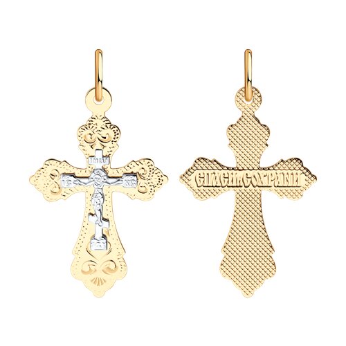 Подвеска SOKOLOV - Золото 585 (арт. 121210)