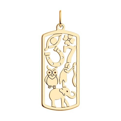 Подвеска Diamant - Серебро 925 (арт. 93-130-01972-2)