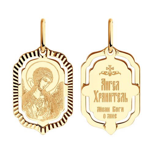 Подвеска Diamant - Золото 585 (арт. 51-132-02429-3)