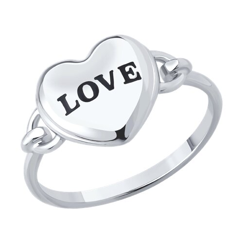 Кольцо SOKOLOV - Серебро 925, Эмаль (арт. 94014434)