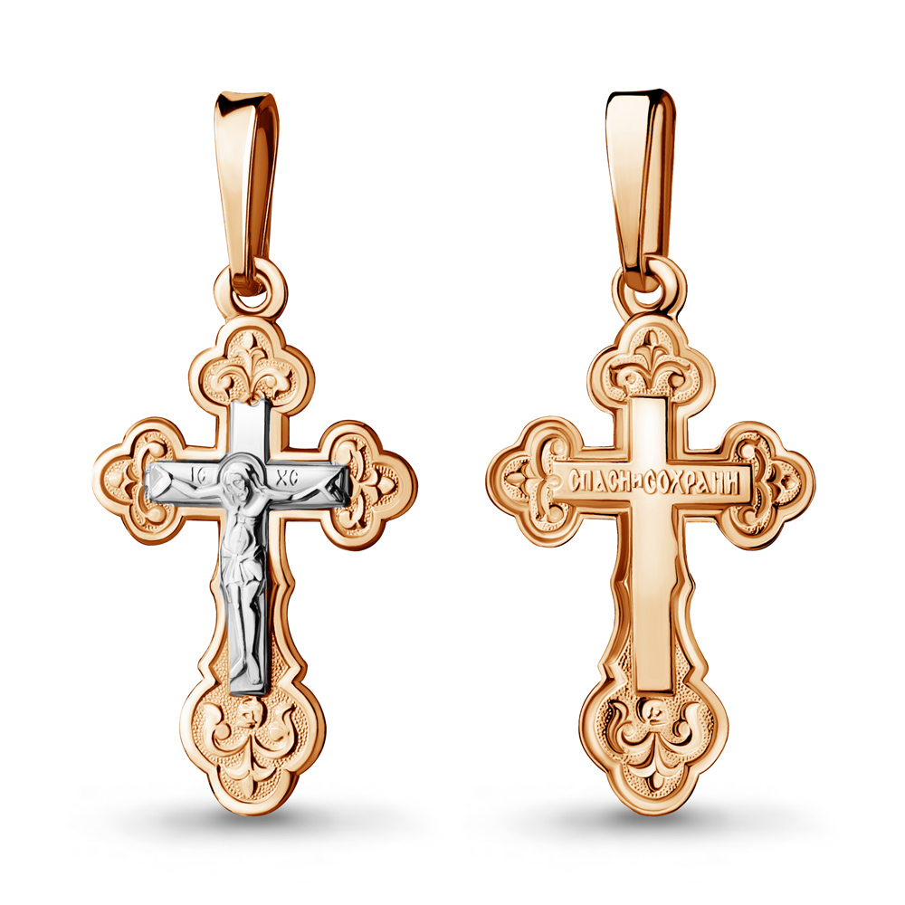 Подвеска Аквамарин - Серебро 925 (арт. 11991.6)