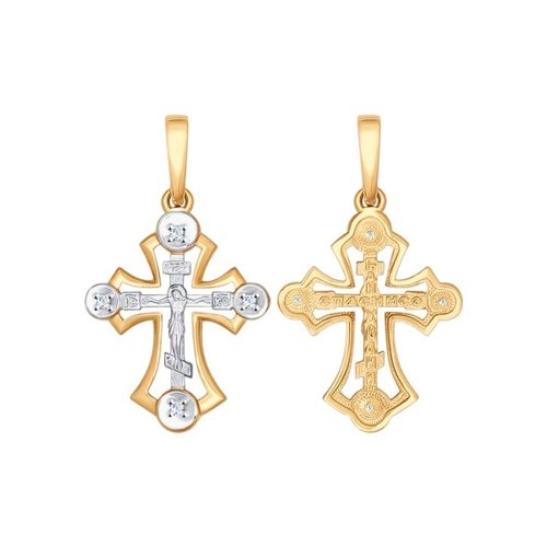 Подвеска SOKOLOV - Золото 585, Фианит (арт. 121367)