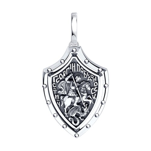 Подвеска Diamant - Серебро 925 (арт. 95-130-02386-1)