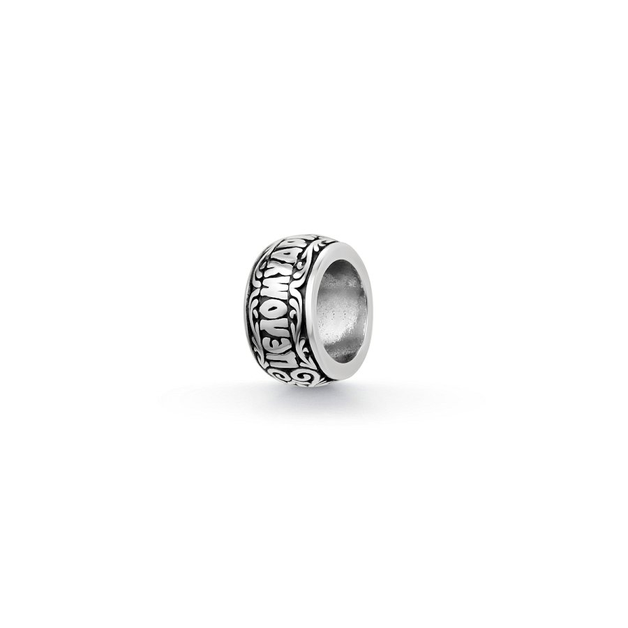 Подвеска Дар - Серебро 925 (арт. Пш-2680-2о)