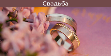 svadba.jpg svadba.jpg