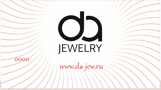 Подарочный сертификат (арт. gift_cert)