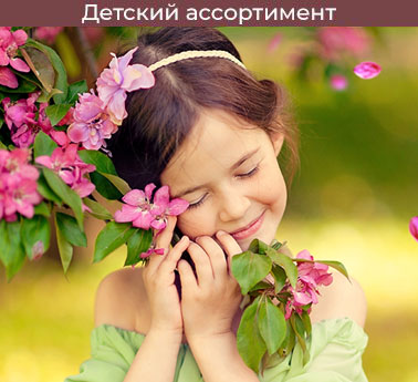 children_jew3.jpg children_jew3.jpg