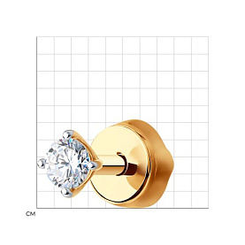 Серьга SOKOLOV - Золото 585, Фианит (арт. 170022)
