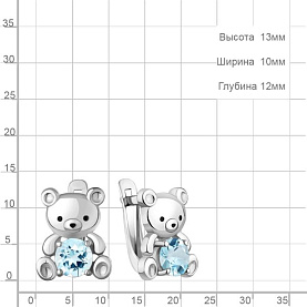 Серьги Аквамарин - Серебро 925, Топаз, Эмаль (арт. 45026602.5)