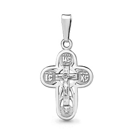 Подвеска Аквамарин - Серебро 925 (арт. 12001.5)