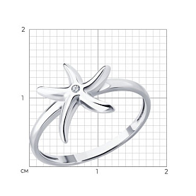 Кольцо Diamant - Серебро 925, Фианит (арт. 94-110-002658-1)