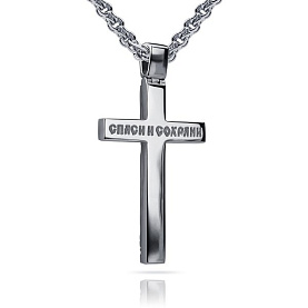 Подвеска Platinum Lab. - Платина 950 (арт. ПП-274-02)