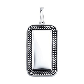 Подвеска SOKOLOV - Серебро 925 (арт. 95030288)