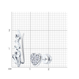 Серьги Diamant - Серебро 925, Фианит (арт. 94-122-02295-1)