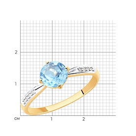 Кольцо SOKOLOV - Золото 375, Топаз, Фианит (арт. 37715466)