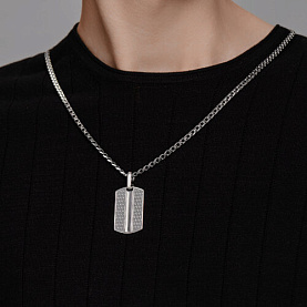 Подвеска SOKOLOV - Серебро 925 (арт. 95030225)