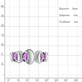 Кольцо Аквамарин - Серебро 925, Аметист (арт. 6957204.5)