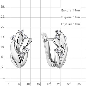 Серьги Аквамарин - Серебро 925, Фианит (арт. 46881А.5)