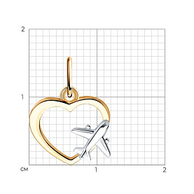Подвеска Diamant - Серебро 925 (арт. 93130022772-DIAMANT)