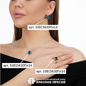 Серьги Красная пресня - Серебро 925, Шпинель (арт. 33815620Пл14)
