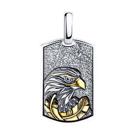 Подвеска SOKOLOV - Серебро 925 (арт. 95030222)