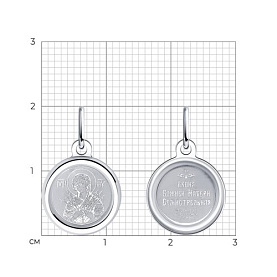 Подвеска Diamant - Серебро 925 (арт. 94-132-01967-2)