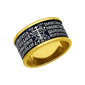 Кольцо SOKOLOV - Серебро 925 (арт. 95010084)