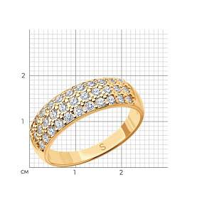 Кольцо SOKOLOV - Серебро 925, Фианит (арт. 93010065)