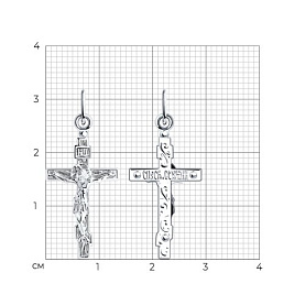Подвеска SOKOLOV - Золото 585 (арт. 121234)