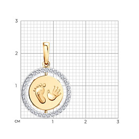 Подвеска SOKOLOV - Золото 585, Фианит (арт. 036910)