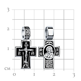 Подвеска Talant - Серебро 925 (арт. 51-76-0000-19946)