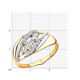 Кольцо SOKOLOV - Золото 375, Фианит (арт. 018052-4)