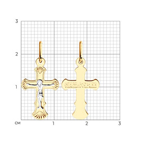 Подвеска SOKOLOV - Золото 585 (арт. 121145)