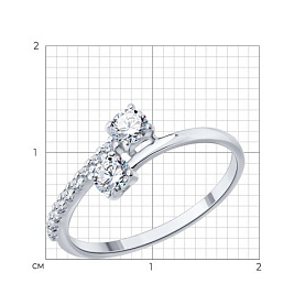 Кольцо Diamant - Серебро 925, Фианит (арт. 94-110-02398-1)
