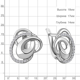 Серьги Аквамарин - Серебро 925, Фианит (арт. 49197А.5)