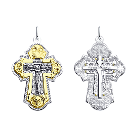 Подвеска Diamant - Серебро 925 (арт. 94-131-00966-1)