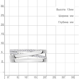 Кольцо Аквамарин - Серебро 925, Фианит (арт. 67873А.5)