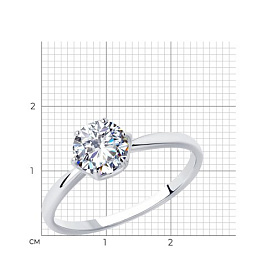 Кольцо Diamant - Серебро 925, Фианит (арт. 94-110-01640-1)
