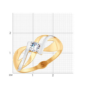 Кольцо SOKOLOV - Золото 375, Фианит (арт. 017988-4)