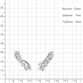 Серьги Аквамарин - Серебро 925, Фианит (арт. 49333А.5)